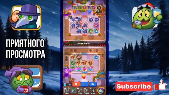 ДД МЕЧ ИМБА С НЕДЕЛЬНОЙ БАФОМ | PVP | RUSH ROYALE