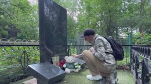 ЕЁ СМЕРТЬ В 17 ЛЕТ ШОКИРОВАЛА ВЕСЬ МИР | МОГИЛА ХУДОЖНИЦЫ НАДИ РУШЕВОЙ ПОКРОВСКОЕ КЛАДБИЩЕ 06.2025