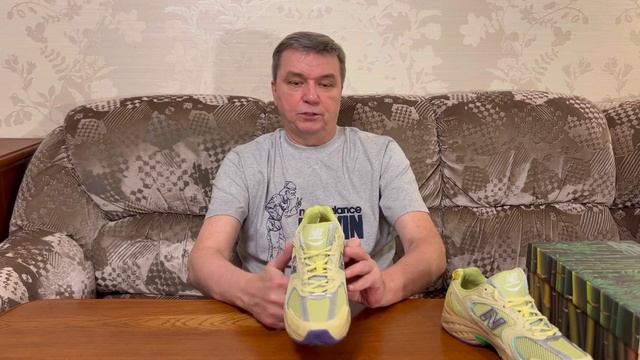 New Balance 530 X Salehe Bembury 