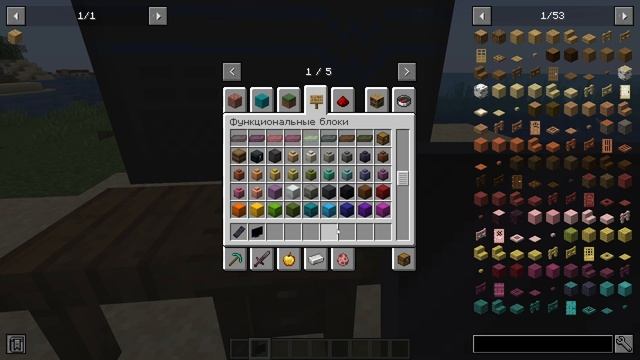 Обзор мода WaterFrame на версию 1.21