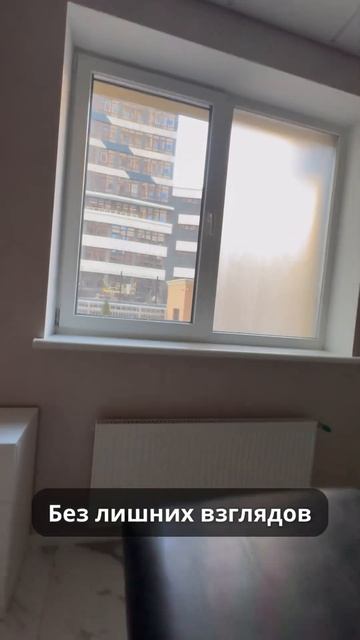 Матовая тонировка стекла. Пескоструй. #0682208374 #тонировк смотреть онлайн