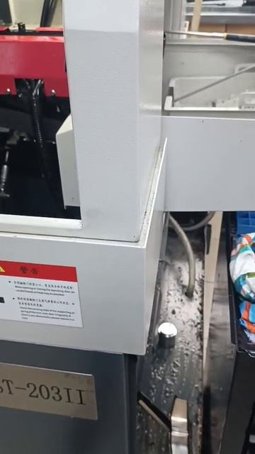 Производство 2