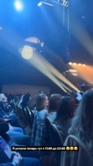 Белладонна Милославская (2166)