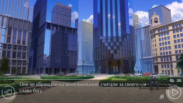 #3 Любовь, деньги, рок-н-ролл