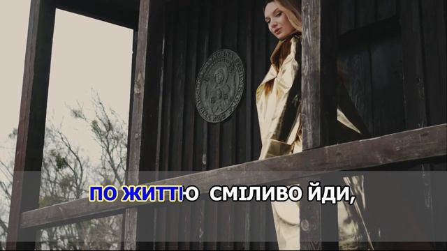 Родина. Karaoke Version(+)