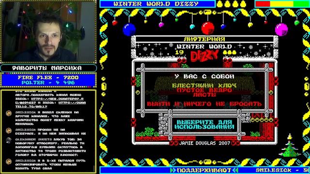 Winter World Dizzy | Dizzy AGE Live | Стрим-прохождение
