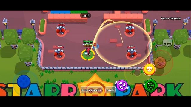 Кадзэ?!Ультралегендарный персонаж!!✅️ 38-сезон🔥Brawl Star