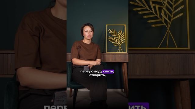 ШОК, ты этого точно не знал, какие продукты нужно мыть ? смотреть онлайн