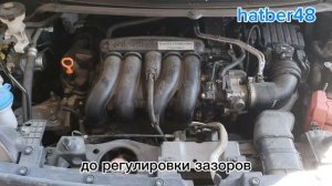 Honda freed gb5 двигатель l15b регулировка зазоров клапанов до