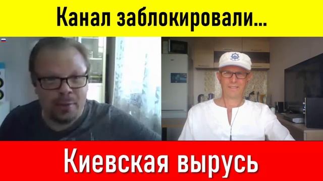 Как снять кастрюлю с головы?