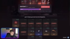 😱 СДЕЛАЛ 200К ГОЛДЫ ЗА 9 МИНУТ НА GGSTANDOFF 🔥 ТАКОГО НИКТО ?