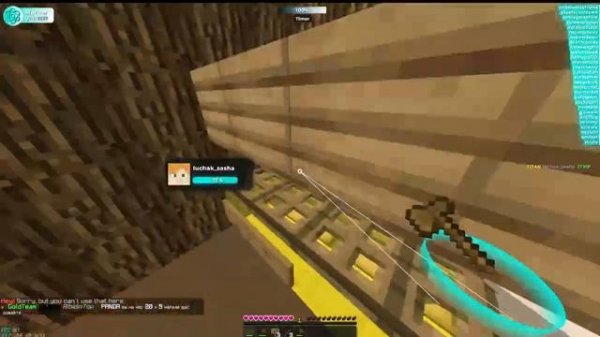 Обзор Чита Meteor Client 1.5