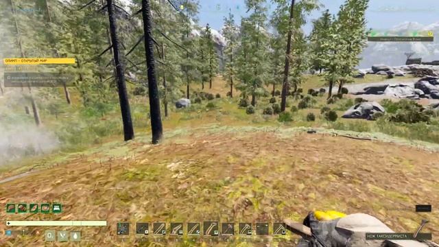 Icarus - выживание🔥🔥🔥 #54[Аккумулятор] смотреть онлайн