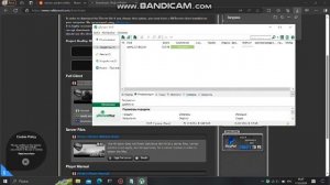 |КАК СКАЧАТЬ PROJECT REALITY???|ОТВЕТ ТУТ