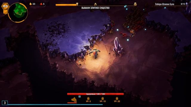 Deep Rock Survivor Прохождение № 3 (НА РУССКОМ ЯЗЫКЕ)