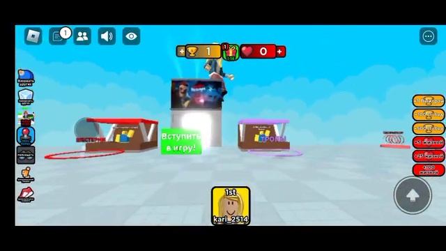 ВЫБЕРИ ВЕРНЫЙ ЦВЕТ В РОБЛОКС ЧТОБЫ ВЫЖИТЬ!*очень круто смотреть онлайн