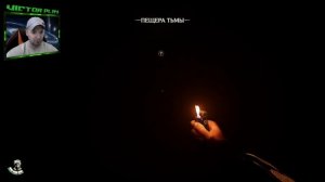 Indiana Jones and the Great Circle ➢ прохождение #22 ➢ Слепой гигант