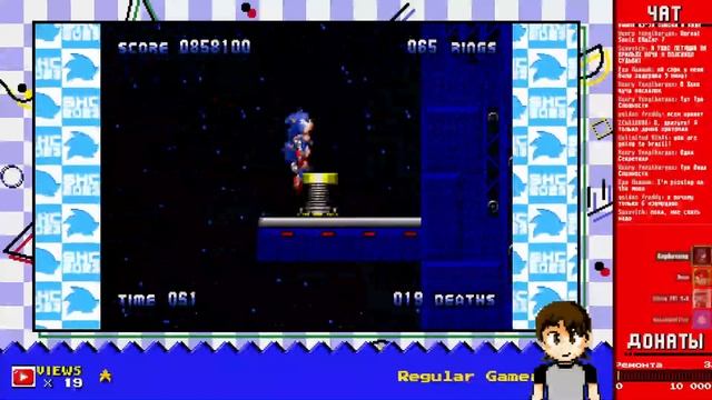 Sonic ERaZor 7 - ТРАХБАБАХ ТЫЩПЕРДЫЩ (стрим) смотреть онлайн