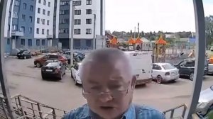 Умный домофон не пускает домой деда