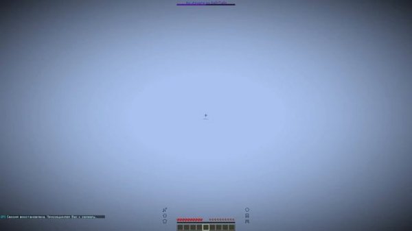 БЕСПЛАТНЫЙ ВИЗУАЛ МОД В МАЙНКРАФТ 1.16.5