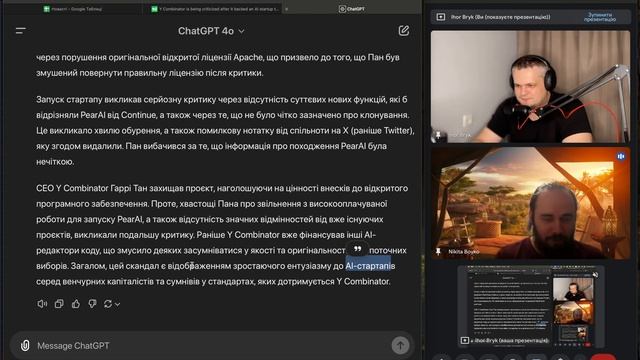 S00E02 Python 3.13, Clojure 1.21.0, парсимо json задопомогою jq, і довга р смотреть онлайн