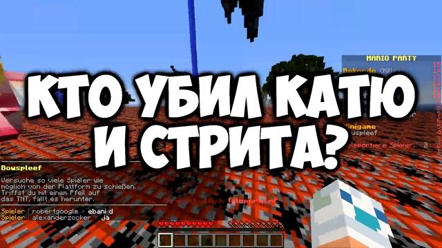 УГАРНАЯ НАРЕЗКА ПО MARIO PARTY | ЕДИНИЧКА!1!:D