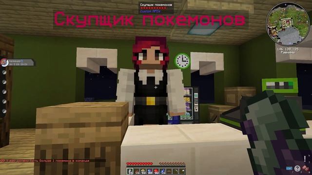 МОЙ НОВЫЙ СЕРВЕР Minecraft Pixelmon 1.16.5 ТЕПЕРЬ Я ИГРАЮ НА MCSKILL!