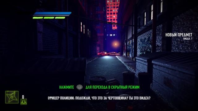 Teenage Mutant Ninja Turtles Out of the Shadows #1 Останавливаем бандитов смотреть онлайн
