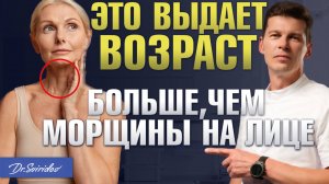 Подтяжка шеи (платизмопластика) / Реабилитация после платизмопластики и результаты До После