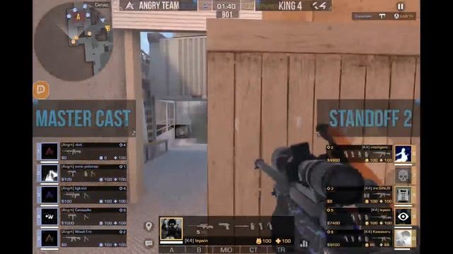 Show-match K4 Vs ANGRT Bo1 формат. Standoff 2 Cast By MasteR