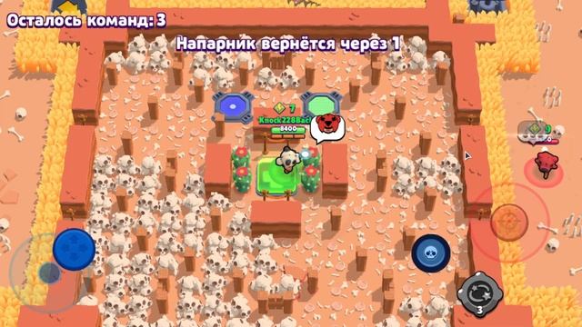 ОЦЕНКА КРУТЫХ КАРТ смотреть онлайн