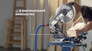 Bosch GCM 12 JL обзор
