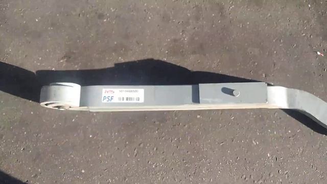 Полурессора правая 85011400 20713433 смотреть онлайн