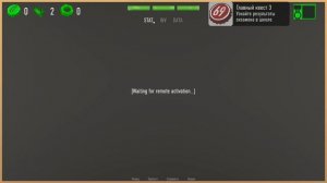 Deep Vault 69 Прохождение на русском без комментариев №1