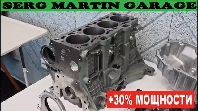 Мощностной тюнинг двигателя. Способы форсирования дв?