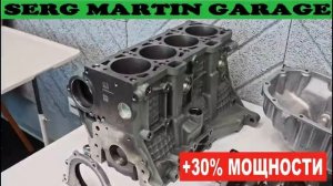 Мощностной тюнинг двигателя. Способы форсирования дв?