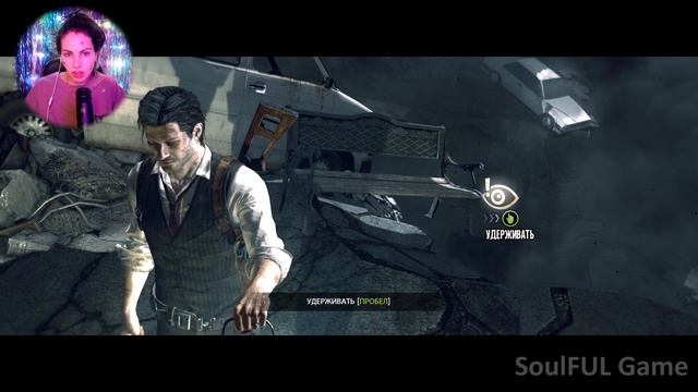 КАК ВЫЖИТЬ В ЭТОМ КОШМАРЕ?// The Evil Within// #18