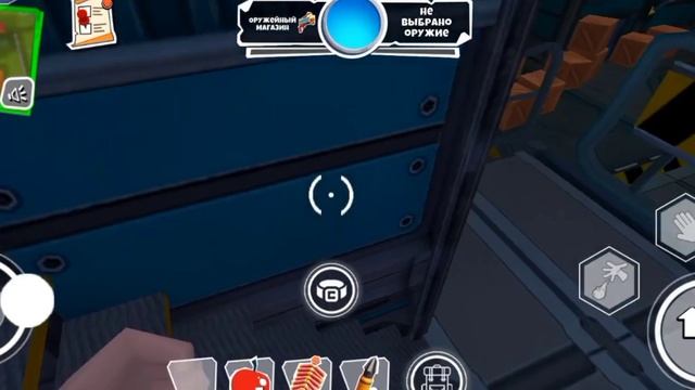 Сосед-кот в городе Дарк ридл! Дарк риддл прохождение / D смотреть онлайн