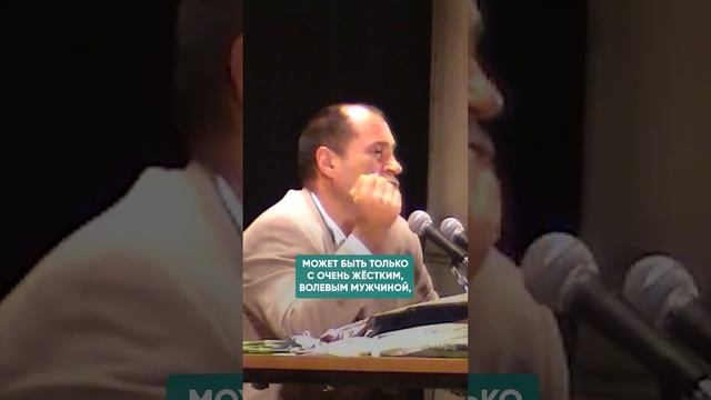 БЕСПРИЧИННАЯ БОЯЗНЬ МУЖЧИН #женскаяпсихология #отношения смотреть онлайн