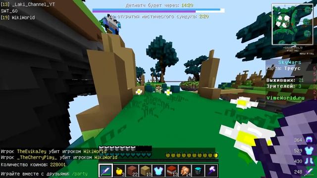 Ролик с вики!! Полный угар!|SkyWars and BedWars|#001 смотреть онлайн