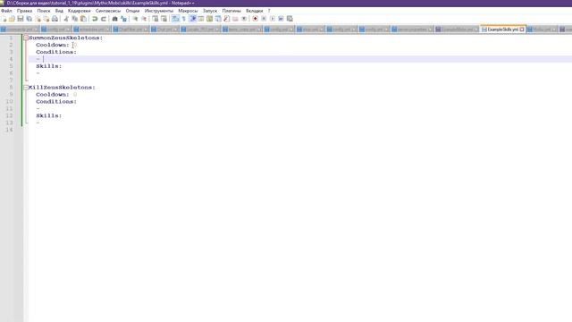 👑 СОЗДАНИЕ КАСТОМНЫХ БОССОВ И МОБОВ / MythicMobs — ТУТОРИА
