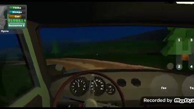 поставил машину на 4 домкрата и снял колёса, завтра сни