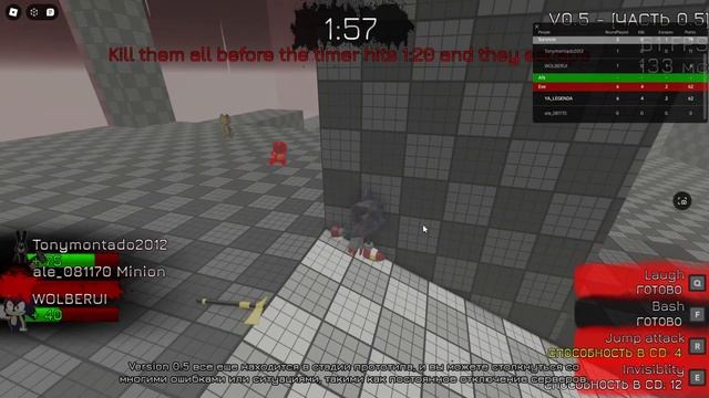 SONICEXE: слияние измерений Boris VS Sonic.EXE