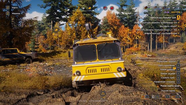 Road Craft мнение. Обзор. смотреть онлайн