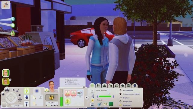 расставание и день рождения | Карьера | The Sims 3 Lepacy Challenge смотреть онлайн
