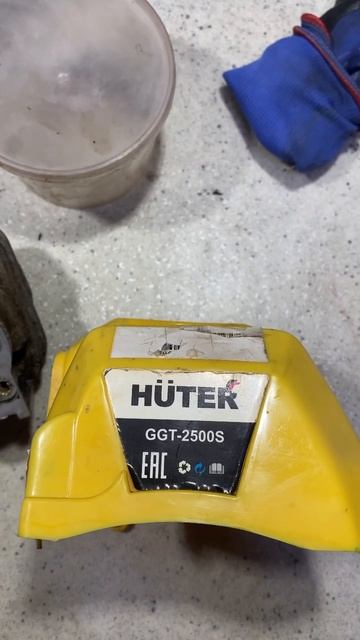 Huter GGD-2500S. Где кусок поршня? #huter #ремонттриммера #ремонт смотреть онлайн