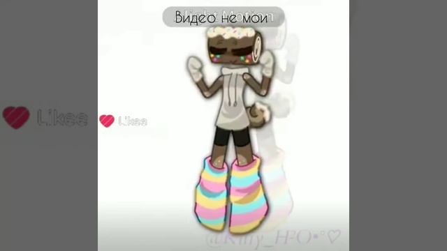 Анимации мир Денди смотреть онлайн