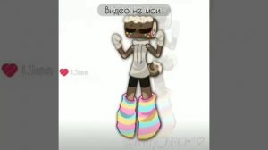 Анимации мир Денди