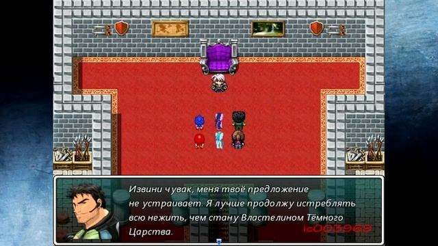 Прохождение RPG Crossover: Невероятная Команда #12 [Хрен тебе,