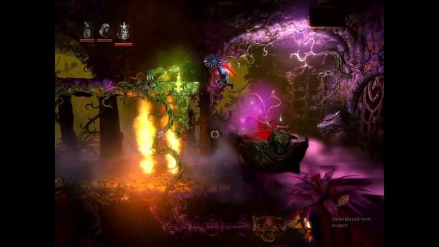 Прохождение Trine 2 4: Окаменелое дерево и  Залы тени.
